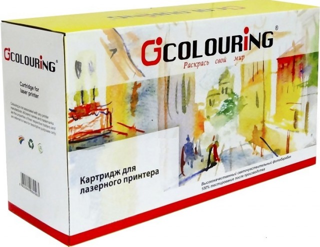 Картридж Colouring TN-2175 для принтеров Brother HL-2140/ 2142/ 2150N/ 2170W/ DCP-7030/ 7040/ 7045N/ MFC-7320 Черный 2600 копий