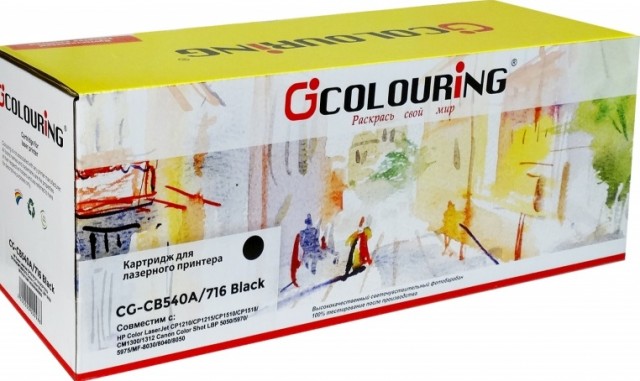 Картридж Colouring CB540A/ 716 для принтеров HP Color LaserJet CP1210/ CP1215/ CP1510/ CP1518/ CM1300/ 1312/ Canon Color Shot LBP 5050/ 5970/ 5975/ MF-8030/ 8040/ 8050 Черный 2200 копий
