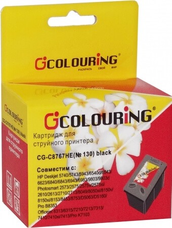 Картридж Colouring CG-C8767HE №130 для принтеров HP PS2613/ 2713/ 8153/ 8453/ K7103 Black пигмент