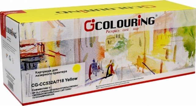 Картридж Colouring CC532A/ 718 для принтеров HP Color LaserJet CP2025n/ CP2025dn/ CP2025x/ CM2320n/ CM2320nf/ CM2320fxi/ Canon LBP-7200C/ 7210CDN/ MF8350CDN Желтый 2800 копий