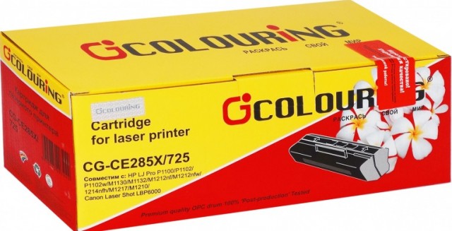 Картридж Colouring CE285X/ 725 для принтеров HP LaserJet Pro P1100/ P1102/ P1102w/ M1130/ M1132/ M1212nf/ M1212nfw/ 1214nfh/ М1217/ M1210/ Canon Laser Shot LBP6000/ 6018/ 6020/ 6020B Черный 2300 копий