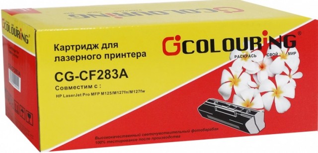 Картридж Colouring CF283A для принтеров HP LaserJet Pro MFP M125/ M127fn/ M127fw/ M225dn Черный 1500 копий
