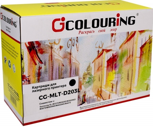 Картридж Colouring MLT-D203L для принтеров Samsung SL-M3370/ M3820D/ M3820ND/ M3870/ M4020ND/ M4020NX/ M4070 Черный 5000 копий