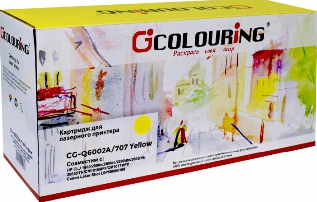 Картридж Colouring Q6002A/ 707 для принтеров HP Color LaserJet 1600/ 2600n/ 2600dn/ 2600dtn/ 2605DN/ 2605DTN/ CM1015MFP/ CM1017MFP Canon Laser Shot LBP5000/ 5100 Желтый 2000 копий