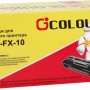 Картридж Colouring FX-10 для принтеров Canon Fax MF4010/ 4012/ 4120/ 4150/ 4270/ 4320/ 4322/ 4330/ 4340/ 4350/ 4370/ 4680 FAX-L100/ 110/ 120/ 160 Черный 2000 копий